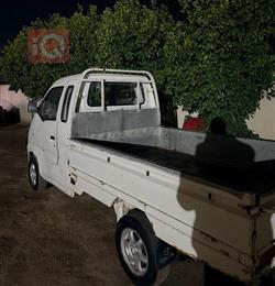 هافي مينيي حمل